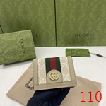 スーパーコピーグッチ財布